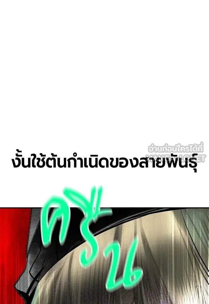 หน้า 142 จาก 184