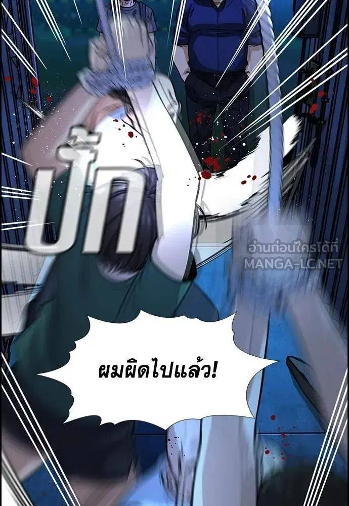 หน้า 52 จาก 130