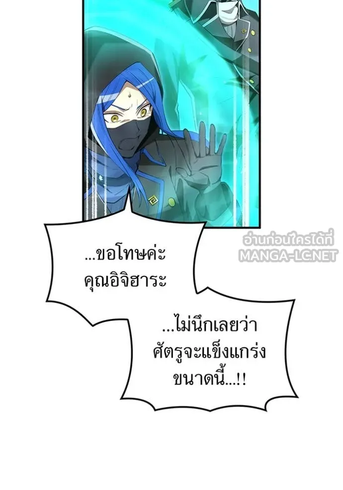 หน้า 62 จาก 198
