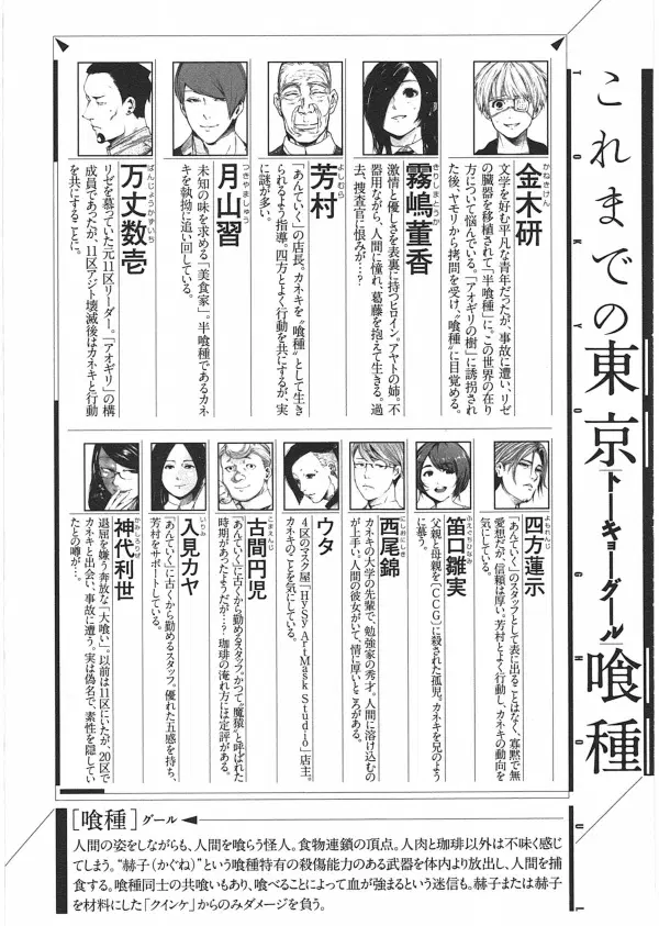 หน้า 5 จาก 26