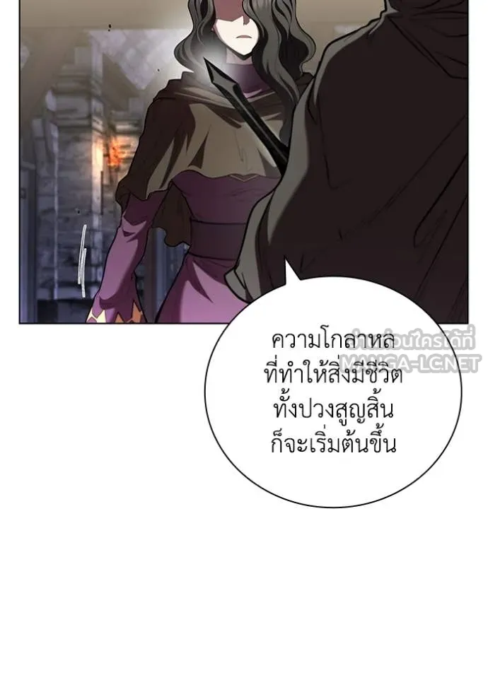 หน้า 38 จาก 120