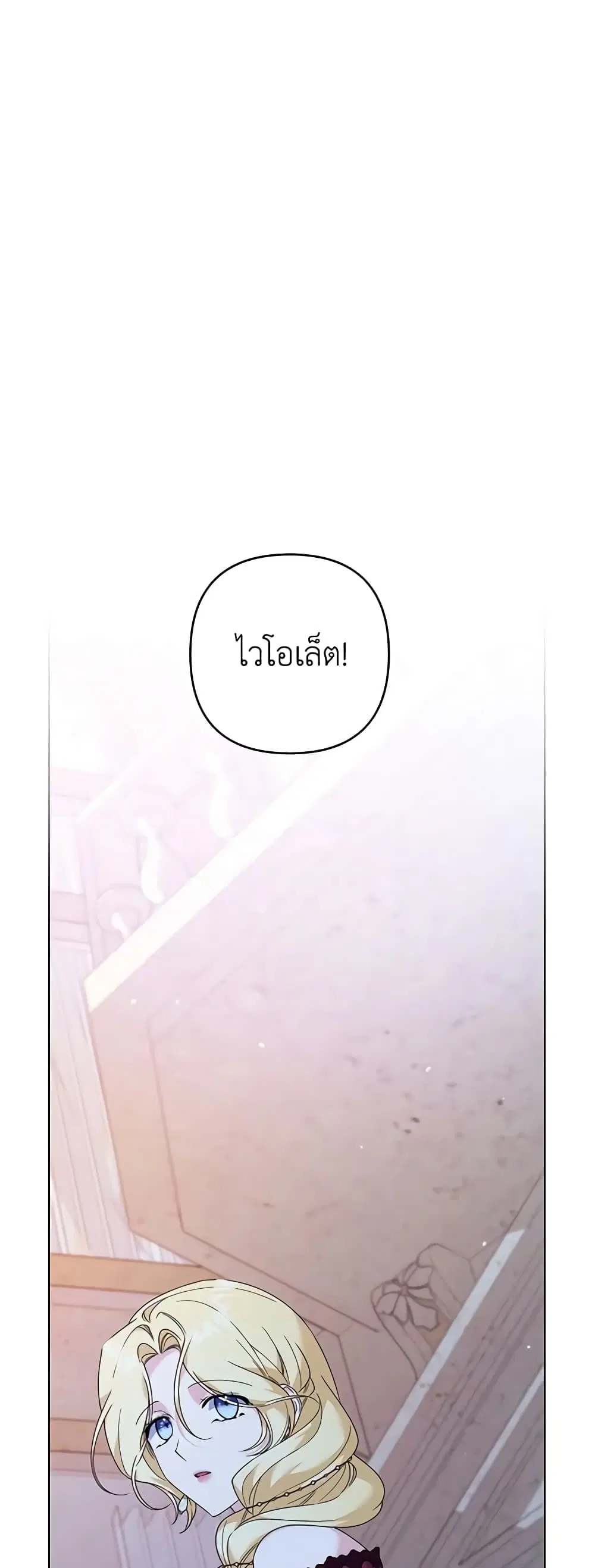 หน้า 22 จาก 50