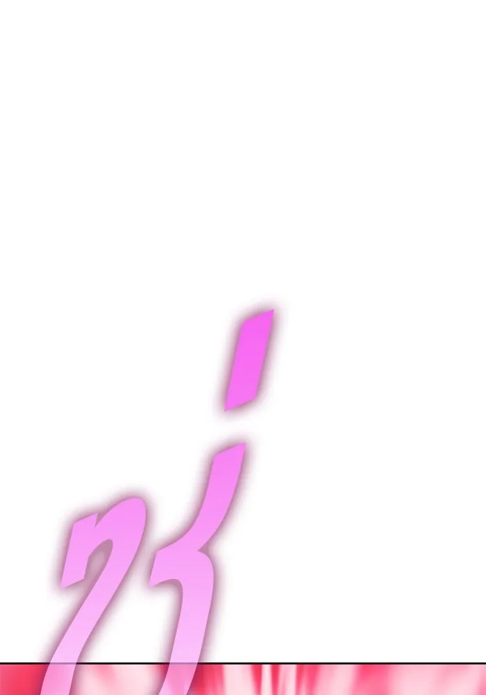 หน้า 464 จาก 532