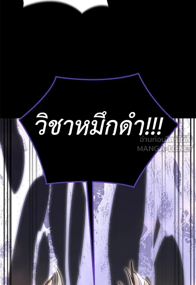 หน้า 115 จาก 160