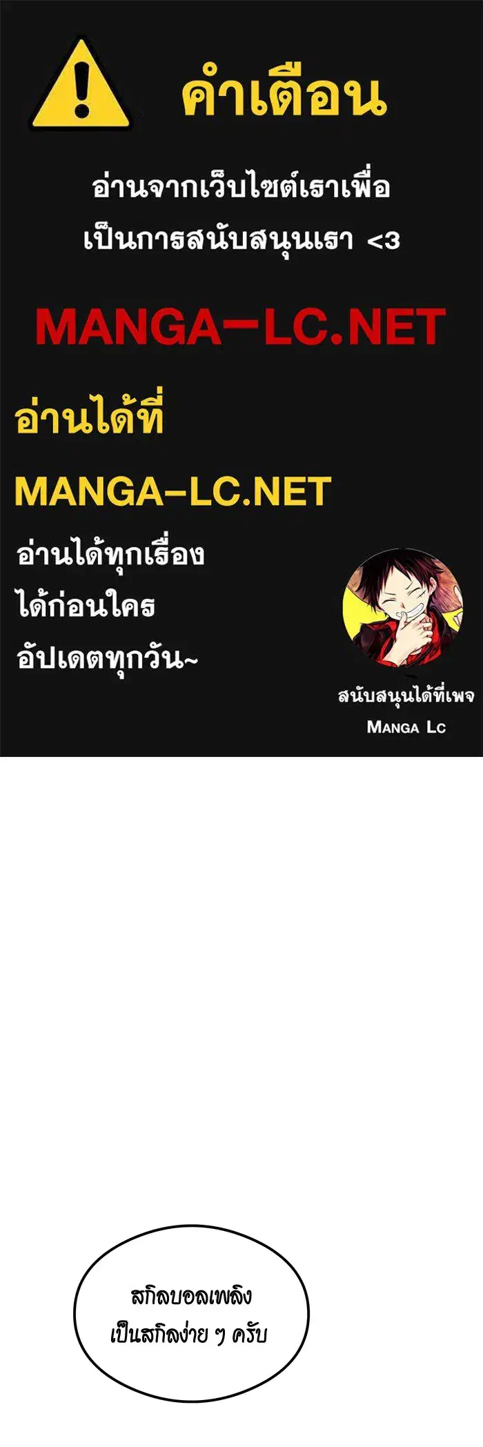 หน้า 1 จาก 161