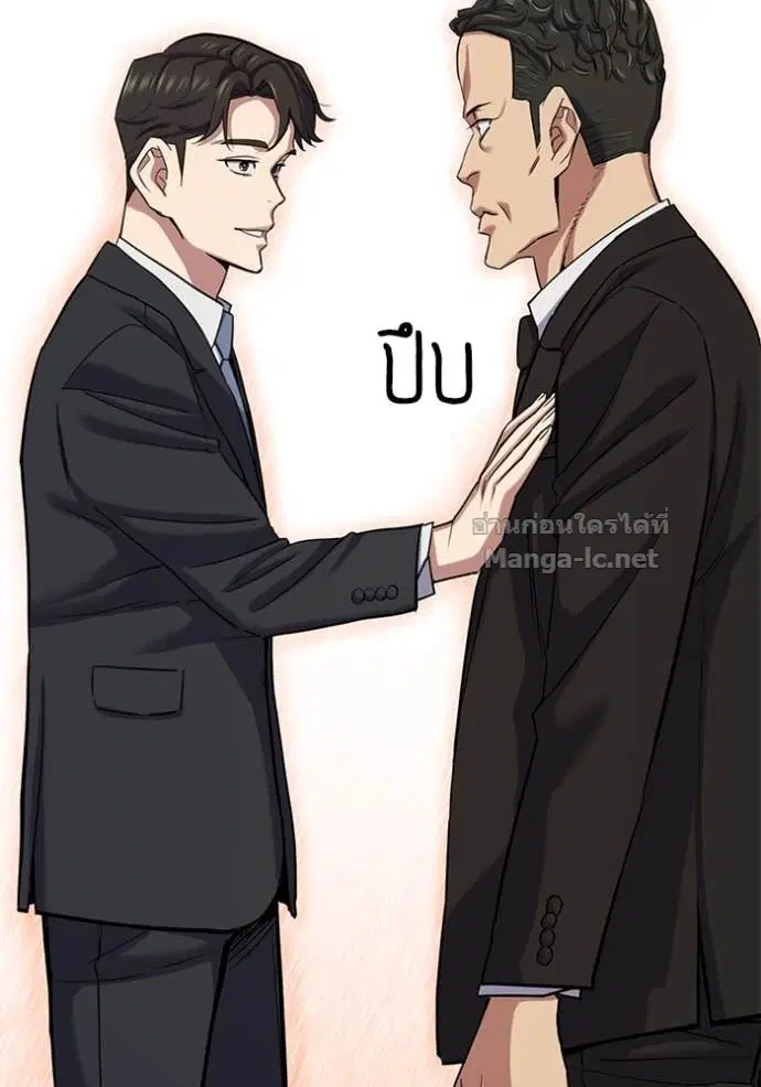 หน้า 40 จาก 134