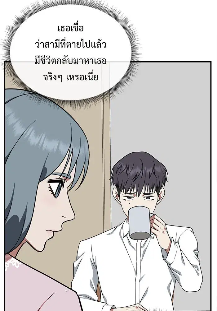 หน้า 11 จาก 147