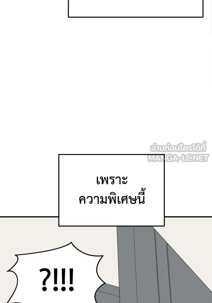 หน้า 162 จาก 216