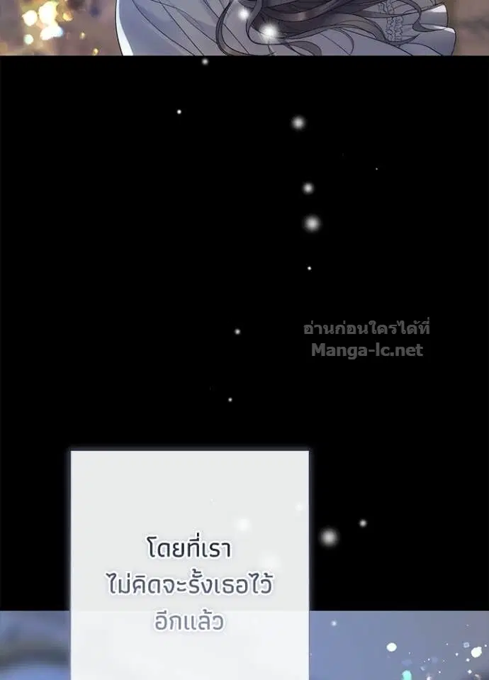 หน้า 48 จาก 128