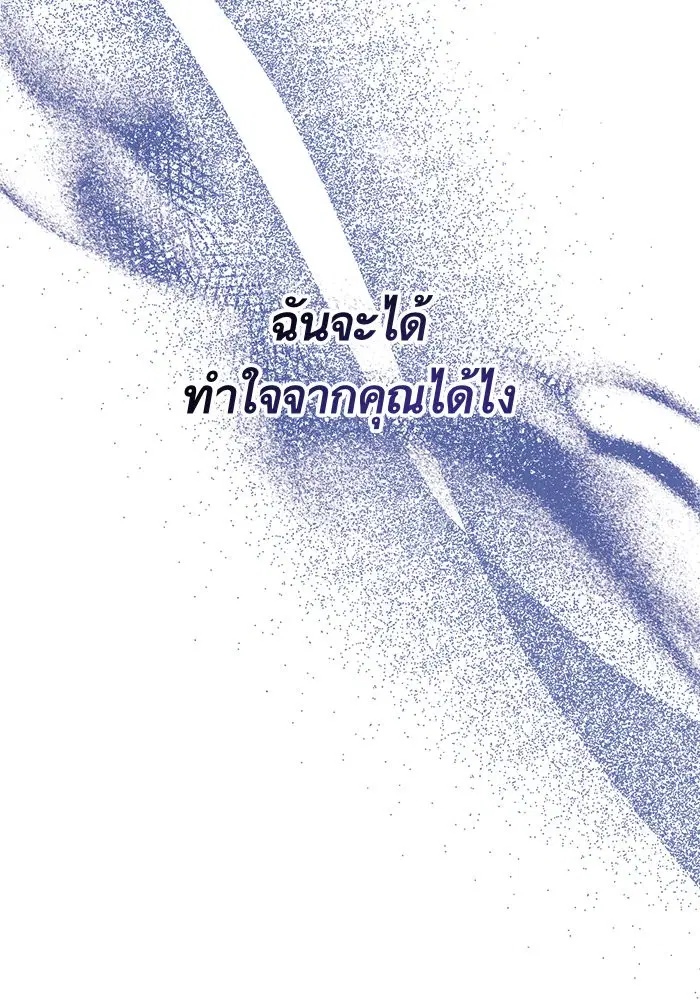 หน้า 13 จาก 100