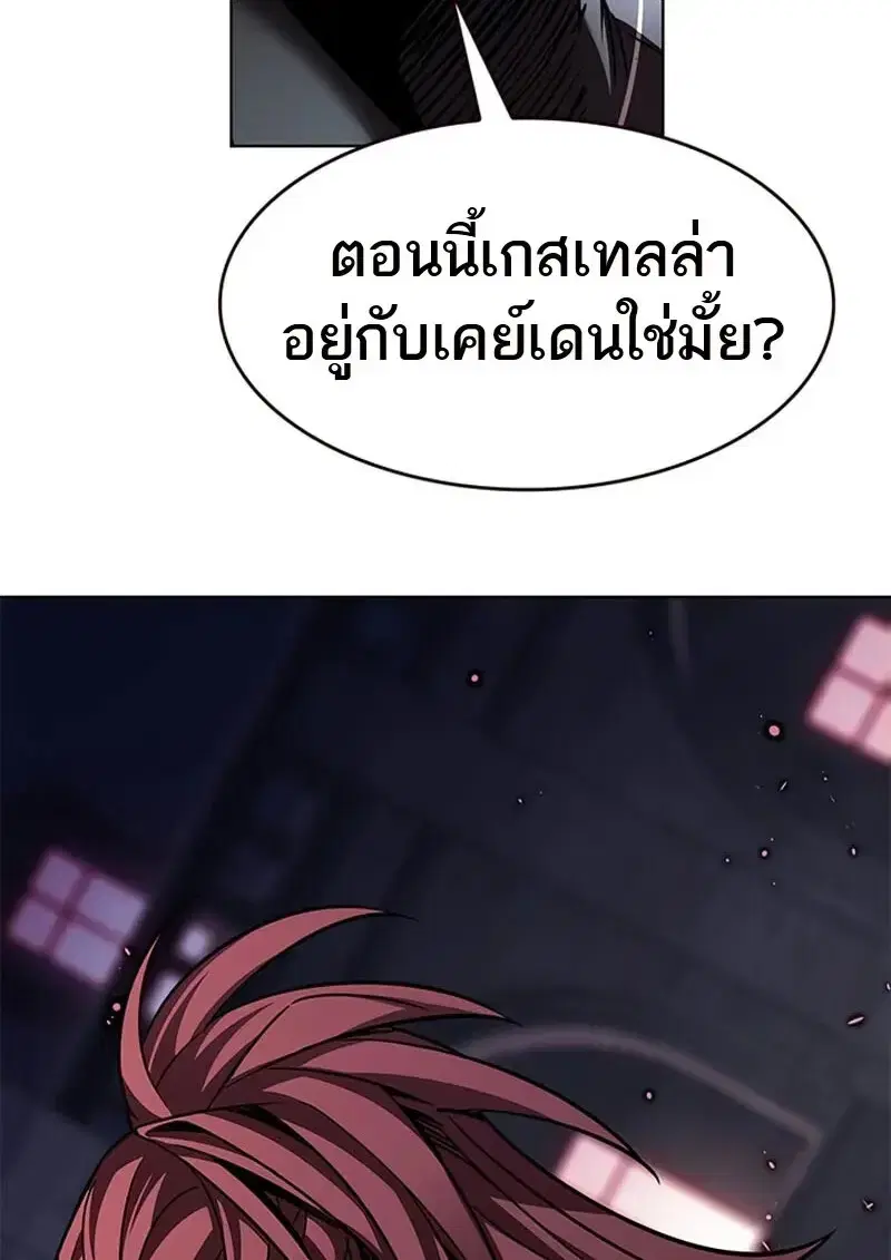 หน้า 30 จาก 166
