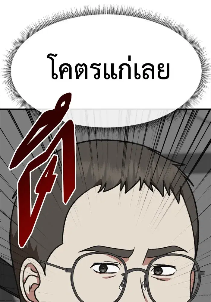 หน้า 26 จาก 162