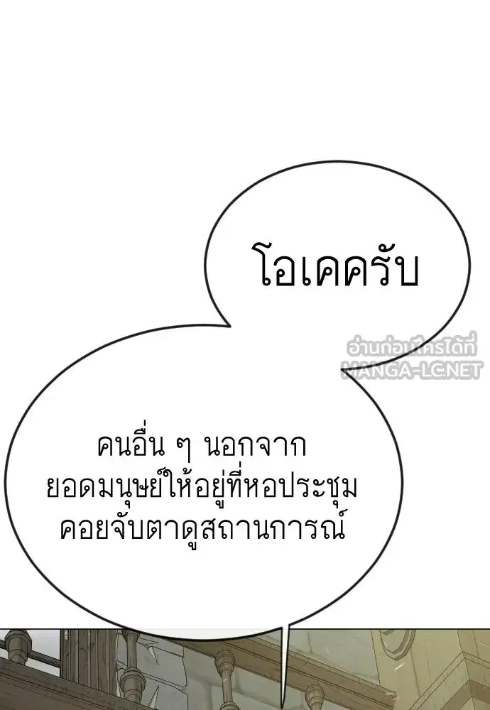 หน้า 162 จาก 192