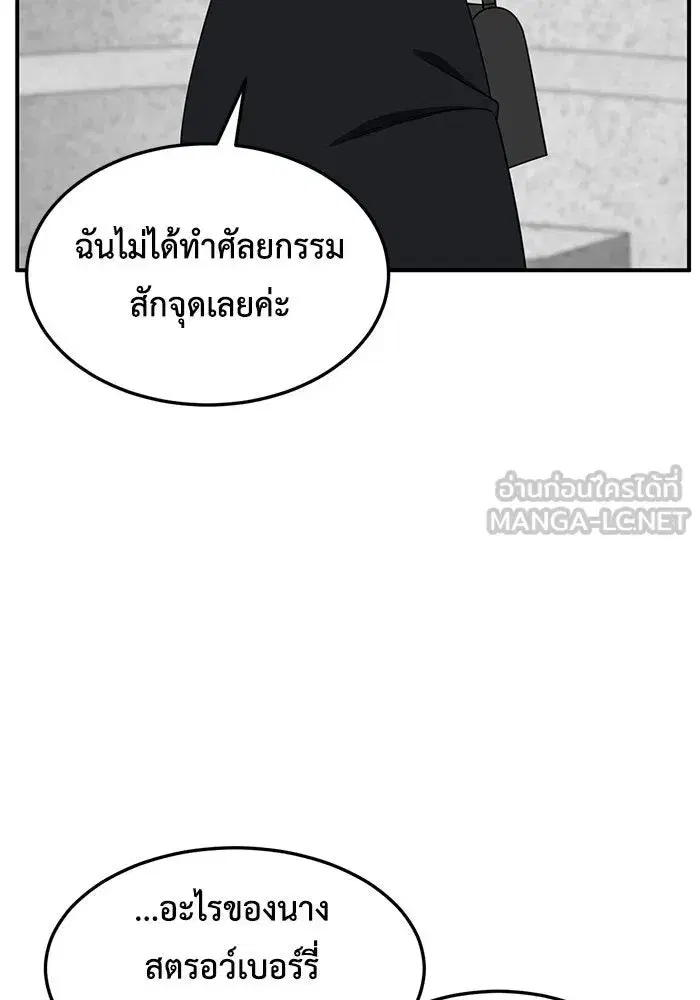 หน้า 108 จาก 167
