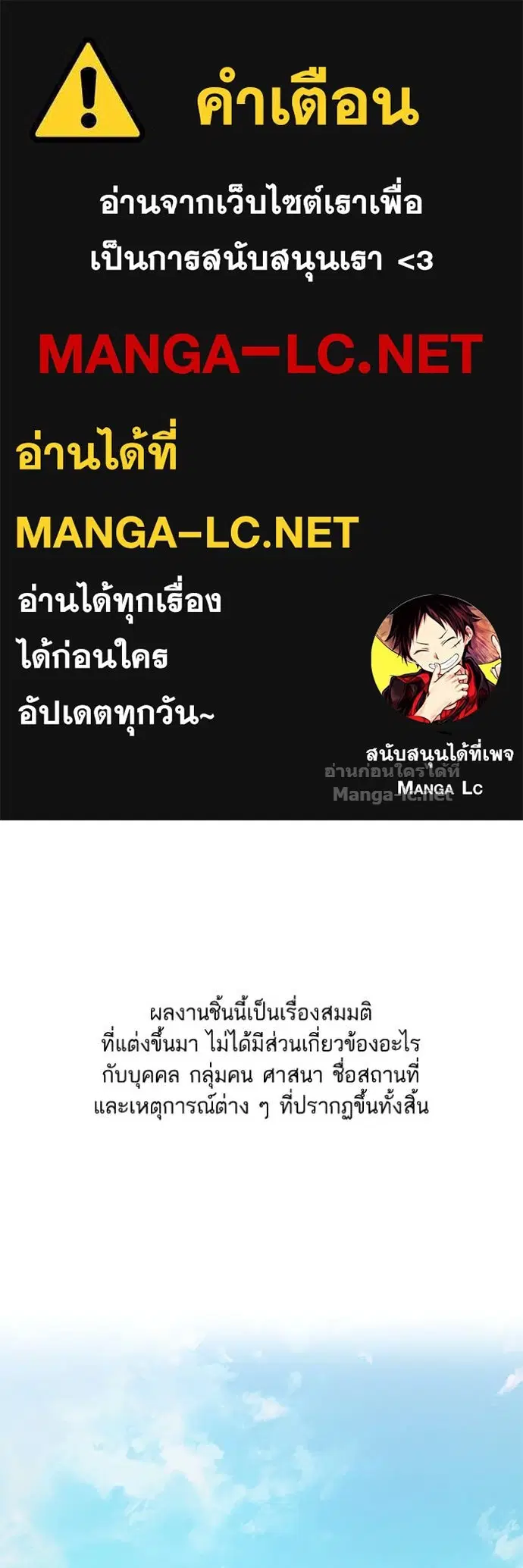 หน้า 1 จาก 151