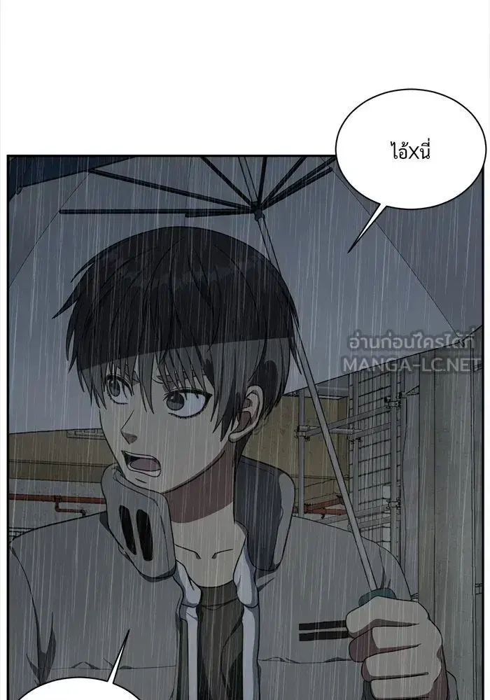 หน้า 48 จาก 156