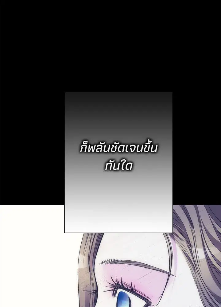 หน้า 40 จาก 217