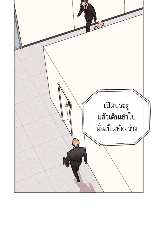หน้า 39 จาก 111