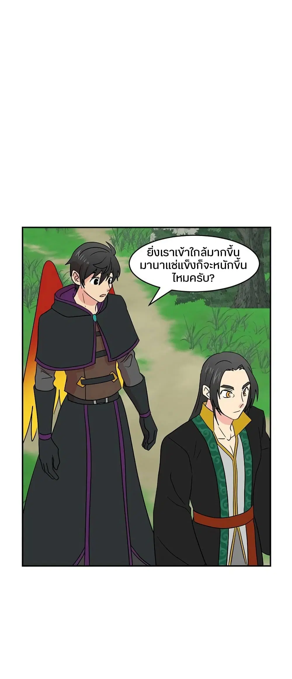 หน้า 36 จาก 40