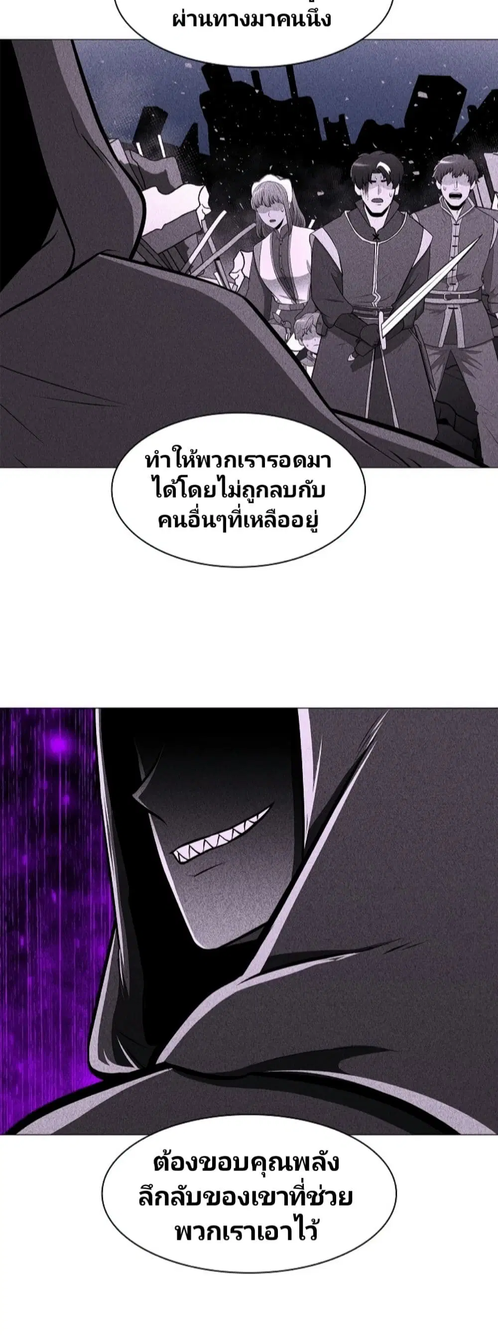 หน้า 35 จาก 51