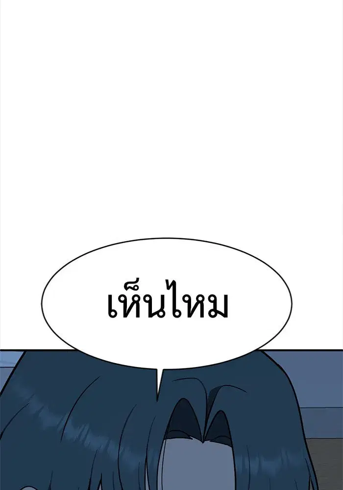 หน้า 115 จาก 153