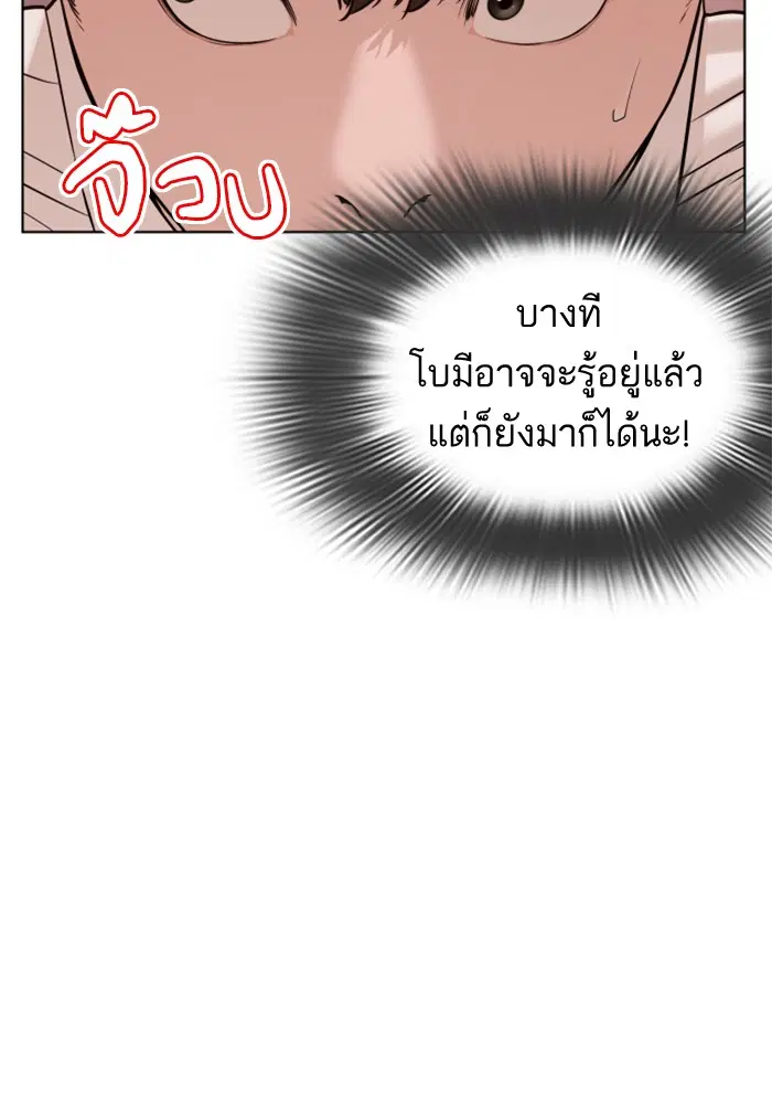 หน้า 141 จาก 167