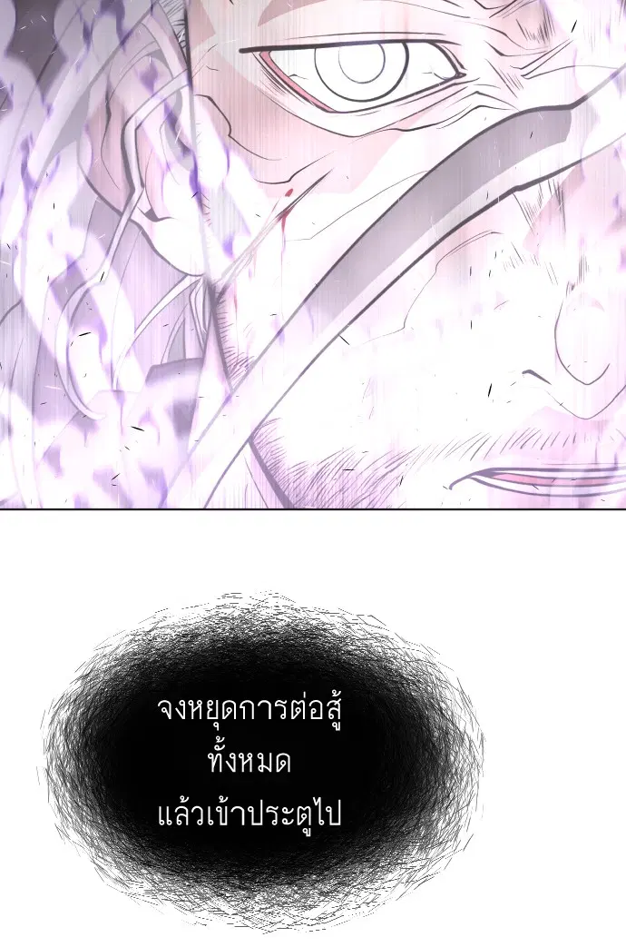 หน้า 66 จาก 107