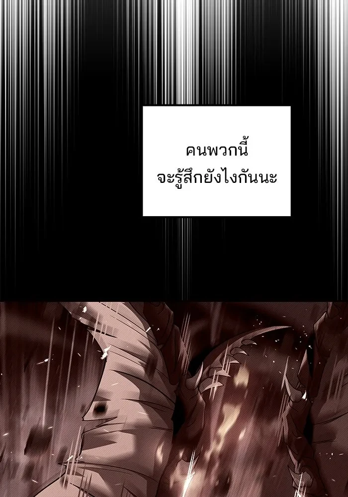 หน้า 124 จาก 159