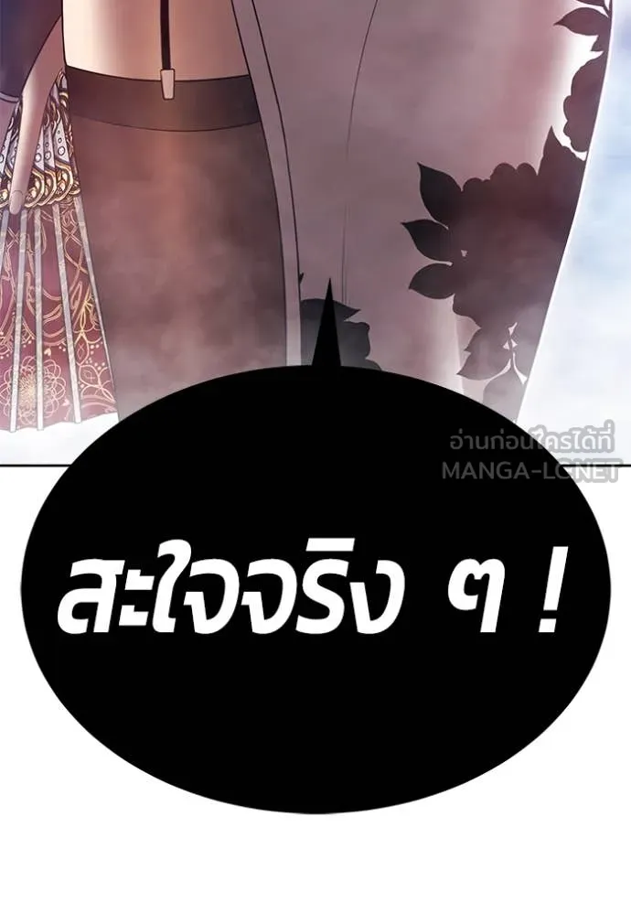 หน้า 302 จาก 355