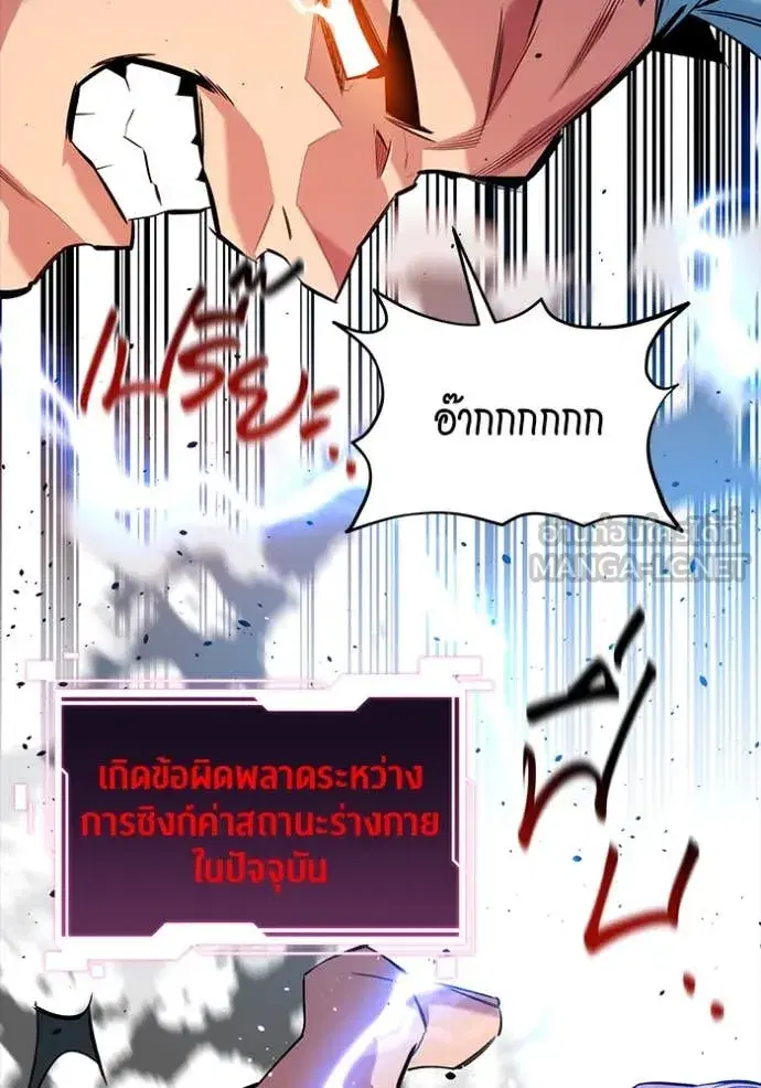 หน้า 62 จาก 157
