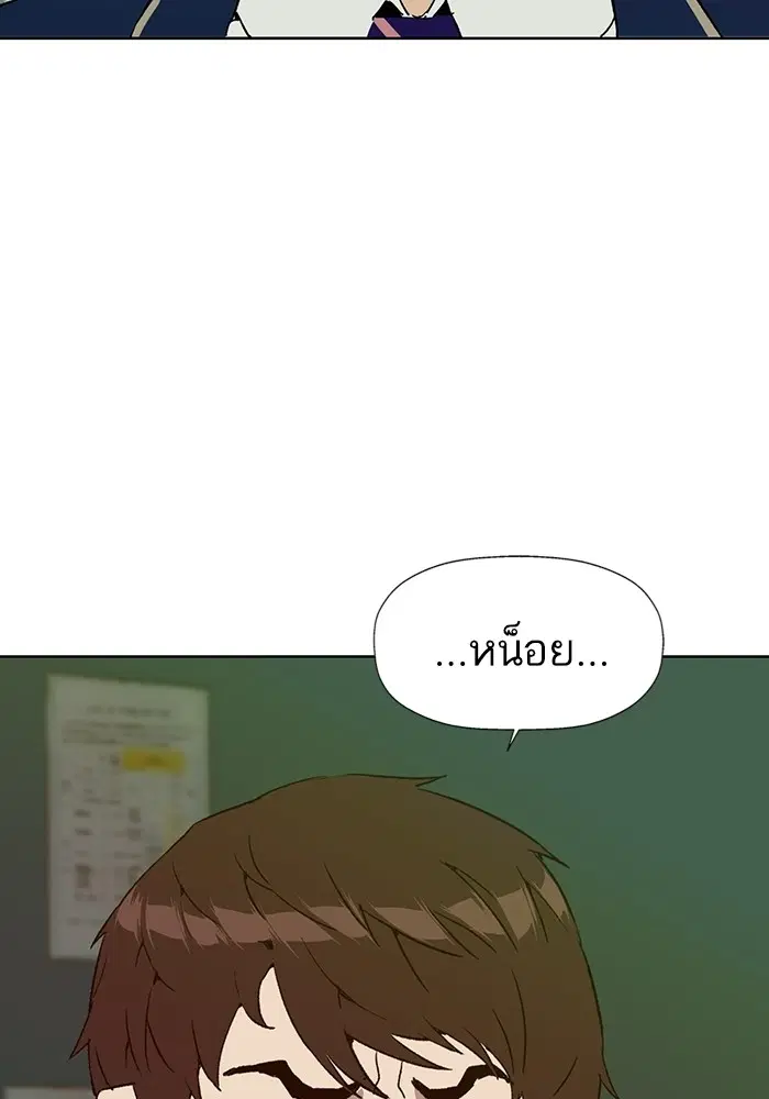 หน้า 14 จาก 139