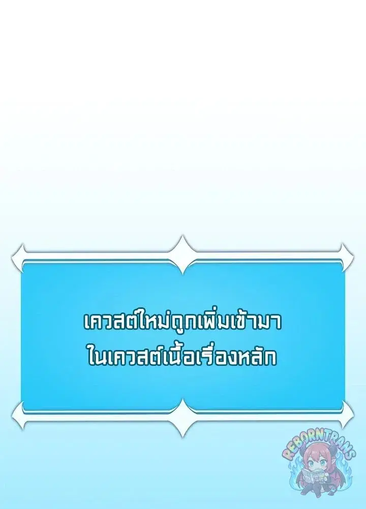 หน้า 43 จาก 130