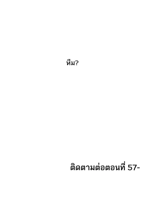 หน้า 107 จาก 108