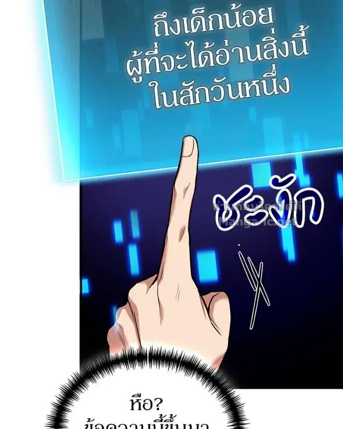 หน้า 126 จาก 140