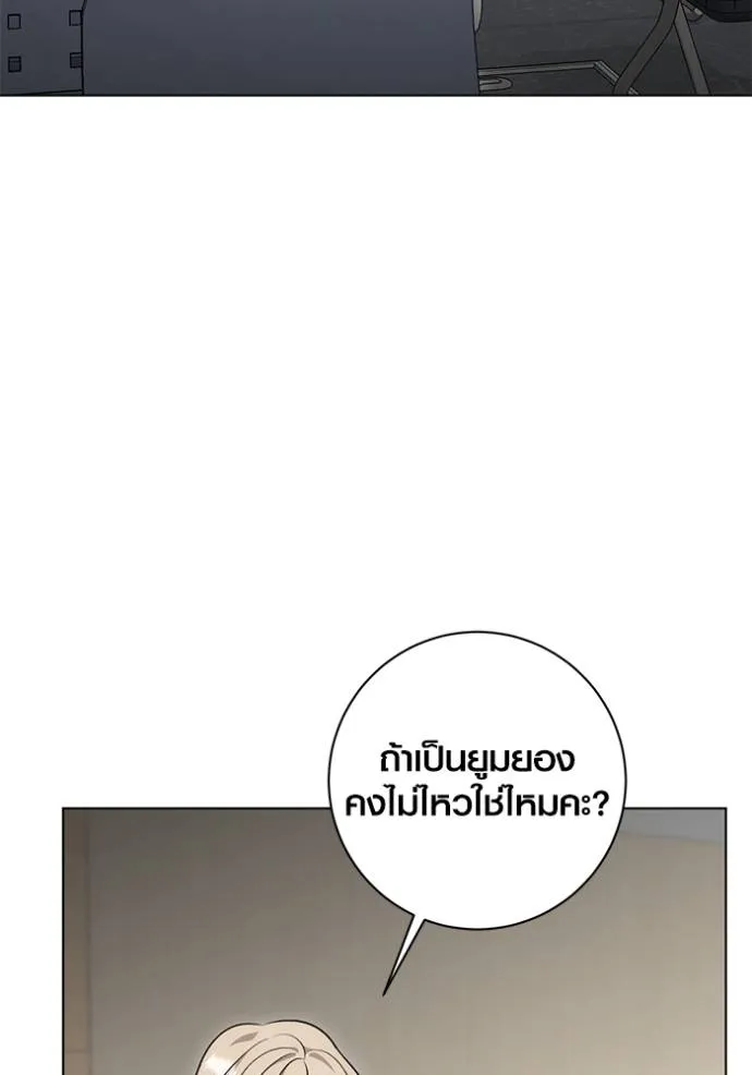 หน้า 124 จาก 144
