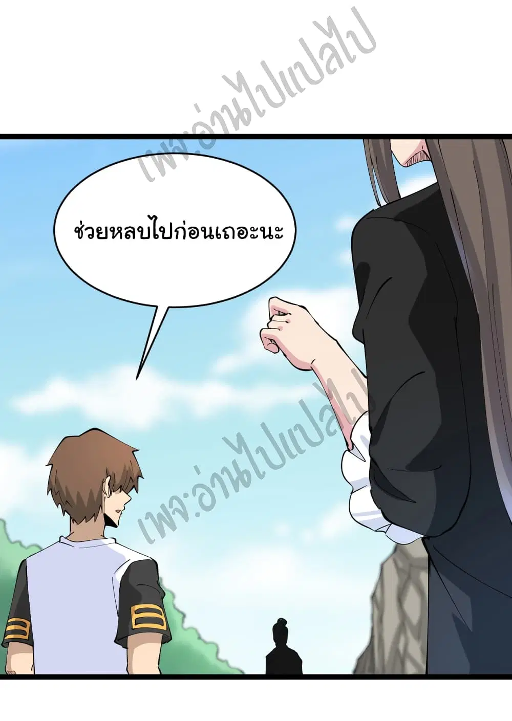 หน้า 34 จาก 35