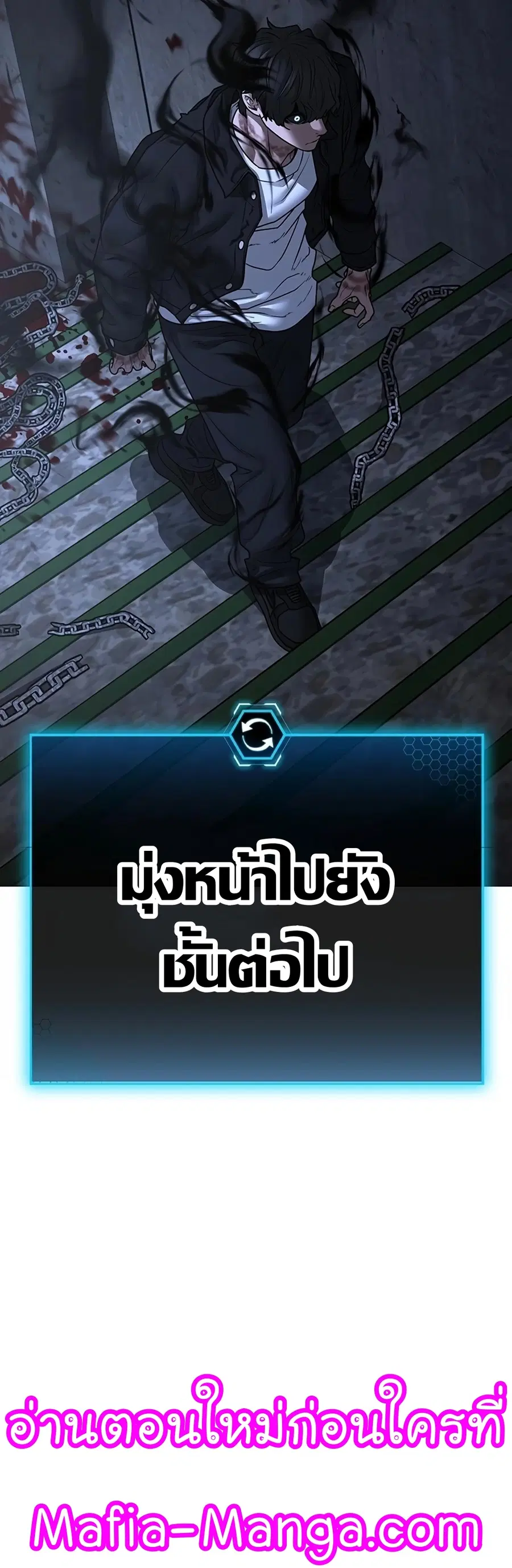 หน้า 37 จาก 84