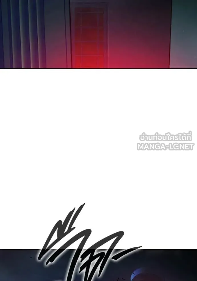 หน้า 179 จาก 258