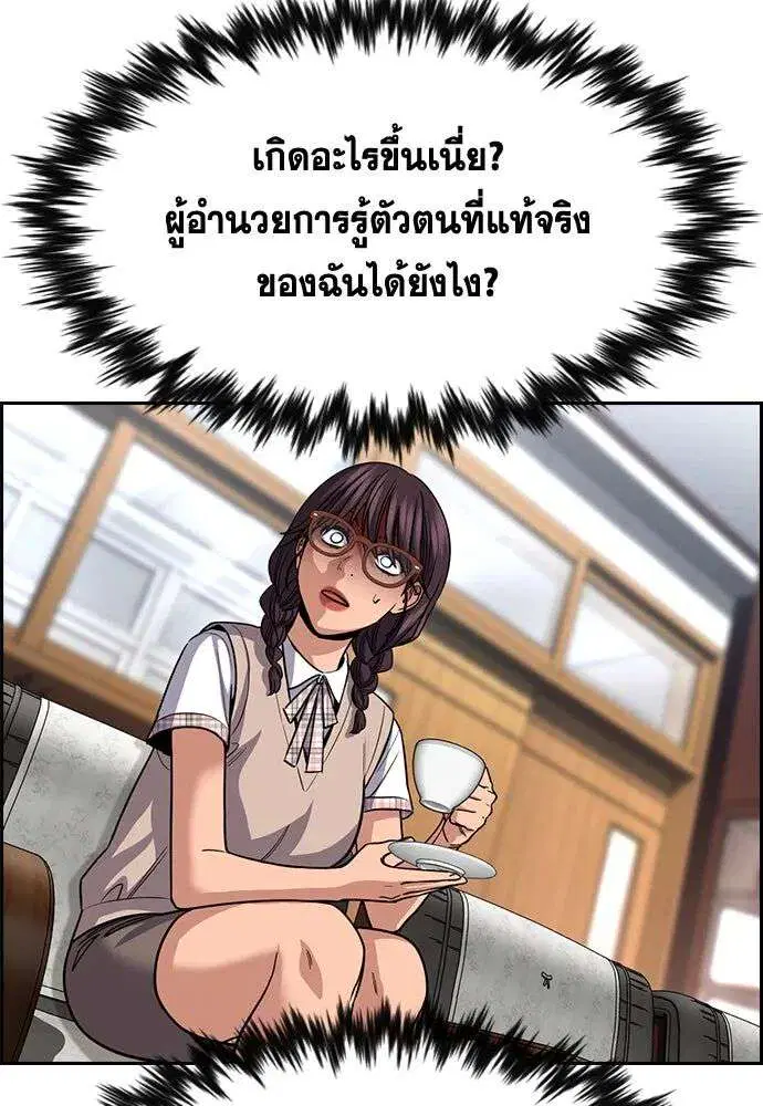 หน้า 136 จาก 141