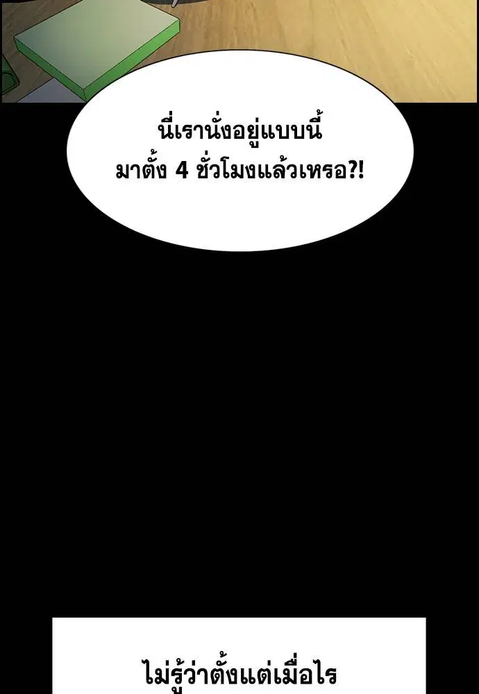 หน้า 66 จาก 118