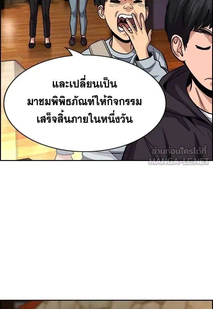 หน้า 62 จาก 131