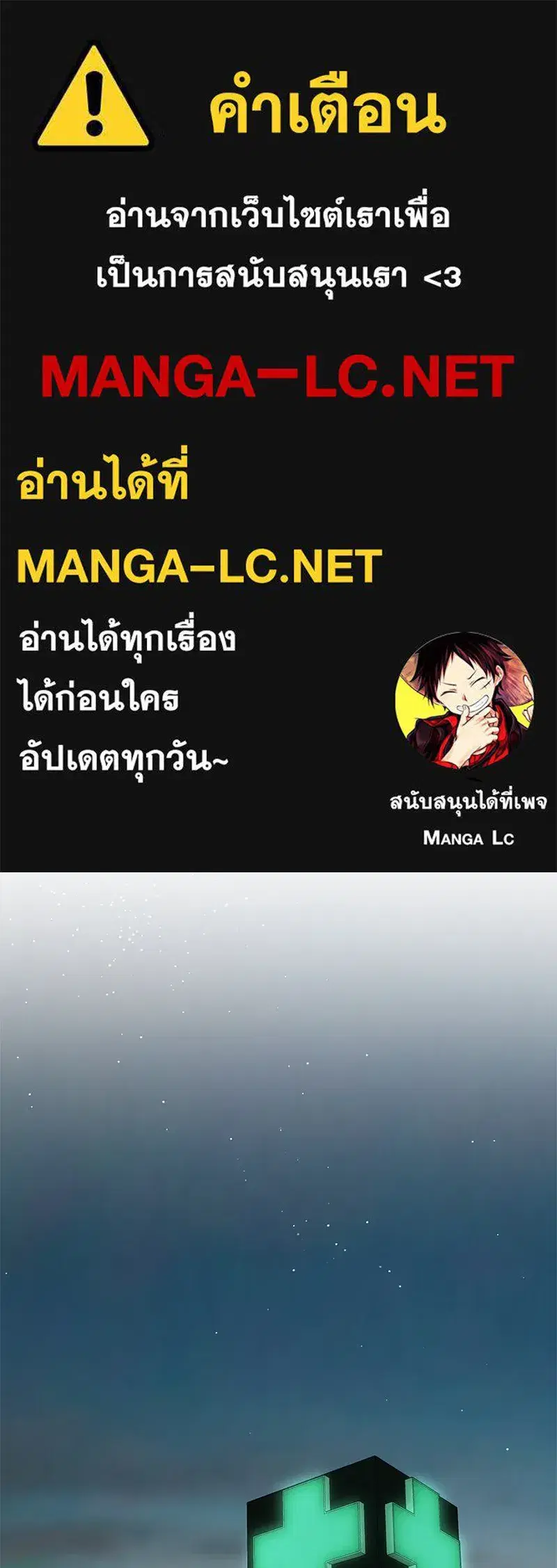 หน้า 1 จาก 90