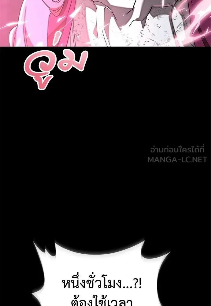 หน้า 38 จาก 198
