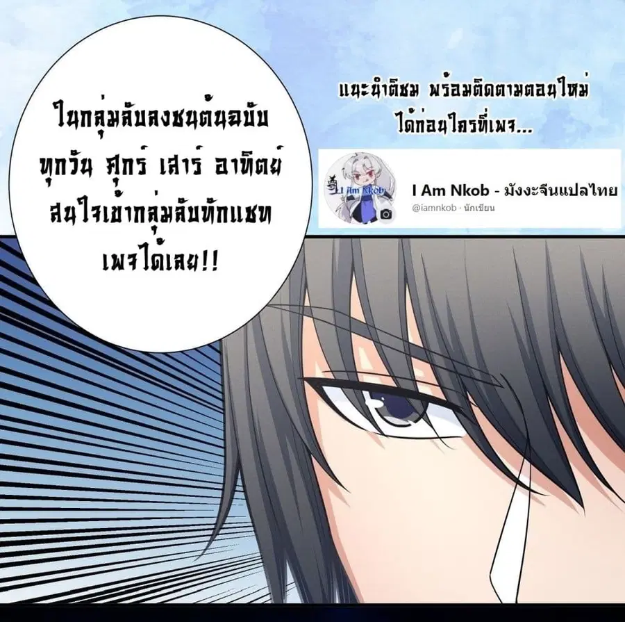 หน้า 30 จาก 30