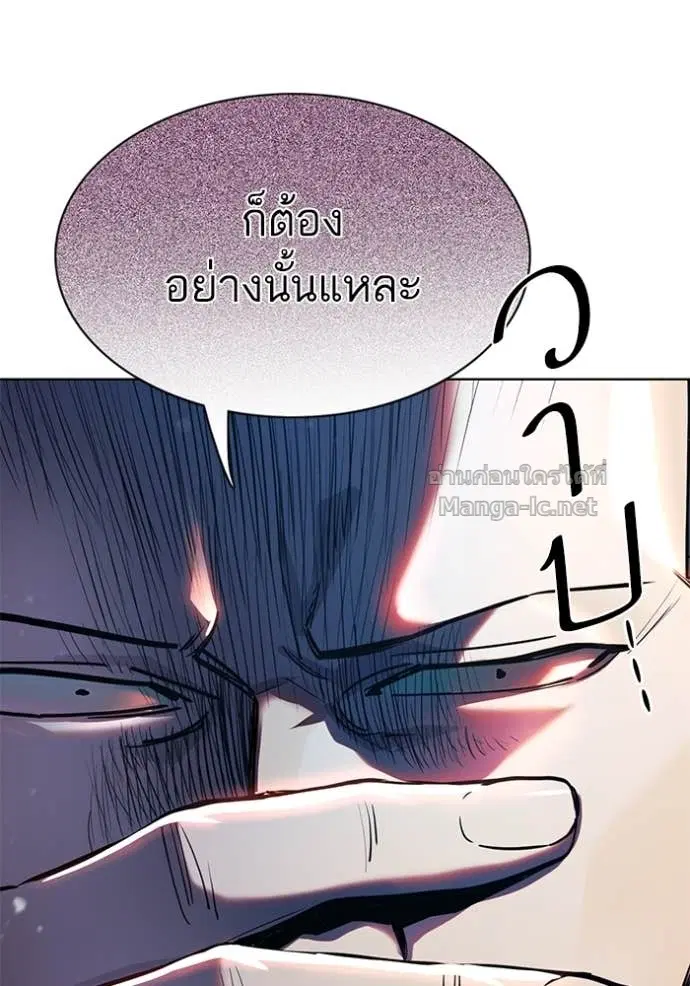 หน้า 130 จาก 149