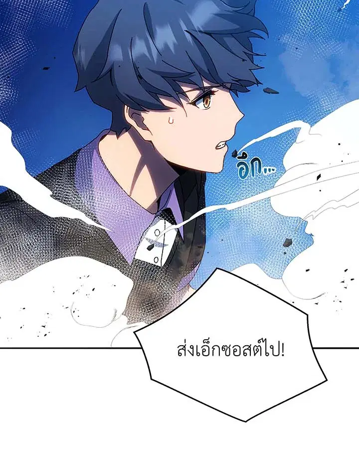หน้า 58 จาก 123