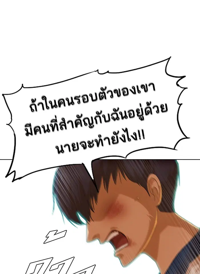 หน้า 48 จาก 147