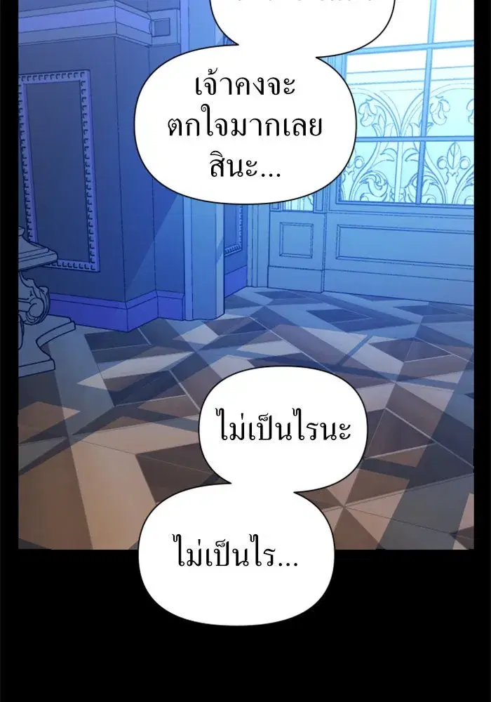 หน้า 62 จาก 151