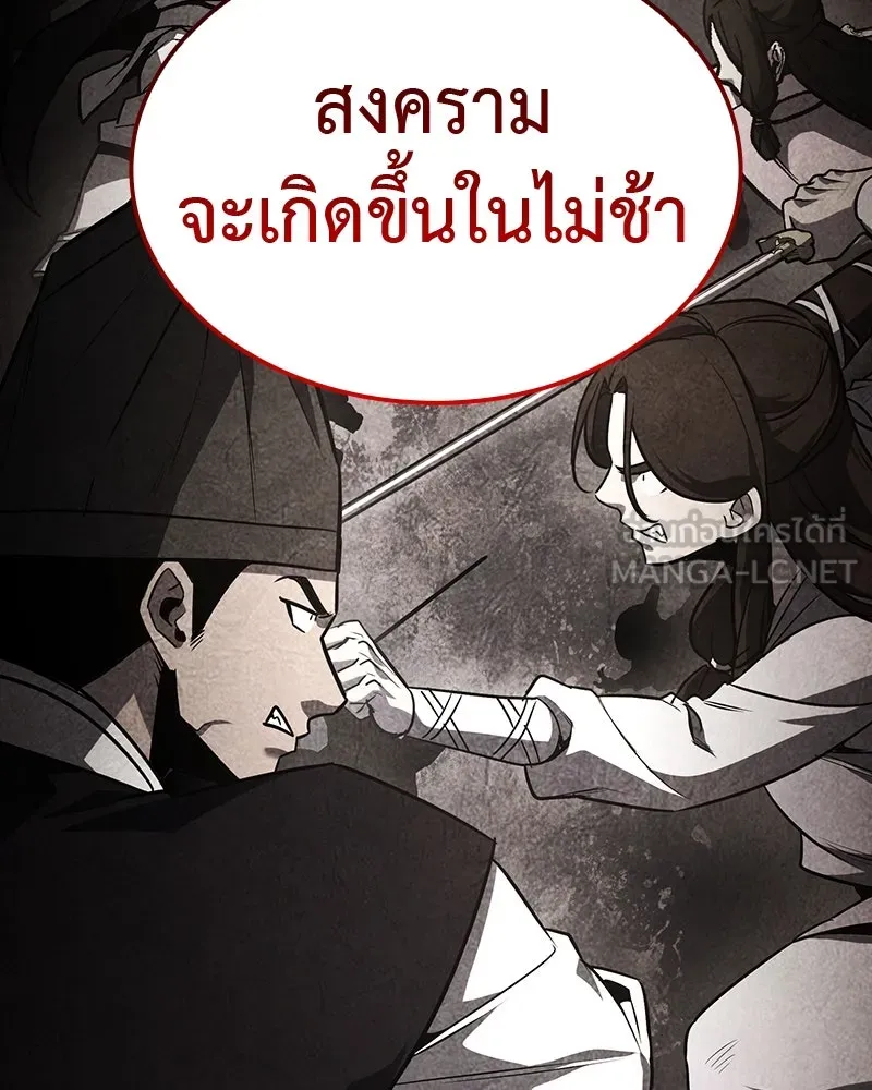 หน้า 309 จาก 337