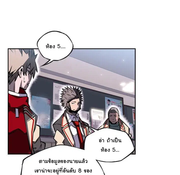 หน้า 50 จาก 101